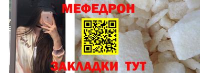 амфетамин Кимры