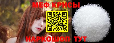 амфетамин Кимры