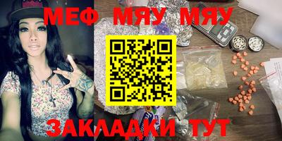 тгк Кингисепп