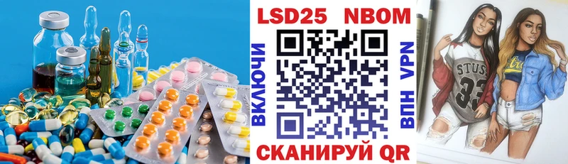 блэк спрут зеркало  Санкт-Петербург  ЛСД экстази ecstasy 